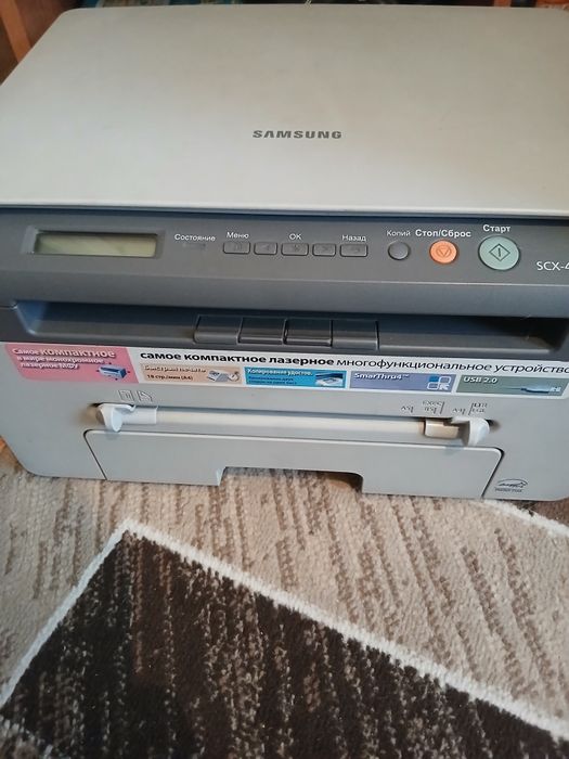 Продам принтер черно- белый, 3 в одном.