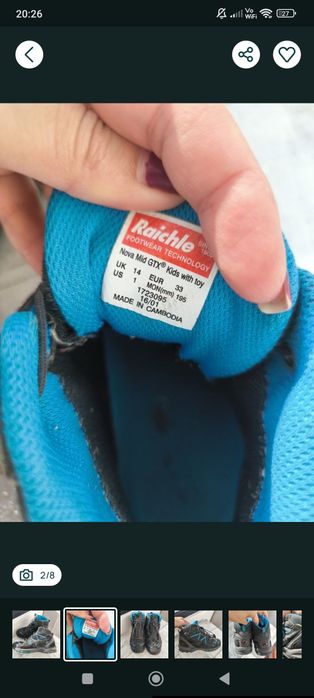 Ghete Mammut Nova Mid Gtx 33