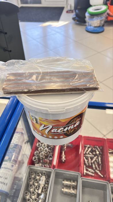 Шиномонтаж, балансировка, оборудование