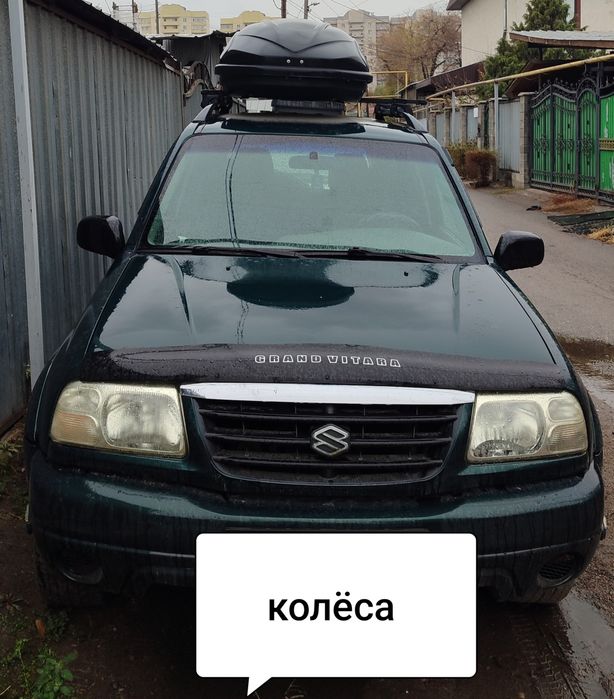 Автомобиль продам