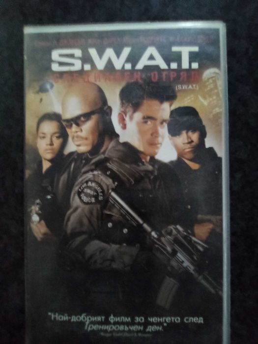 Продавам филми на VHS цена 10 лева