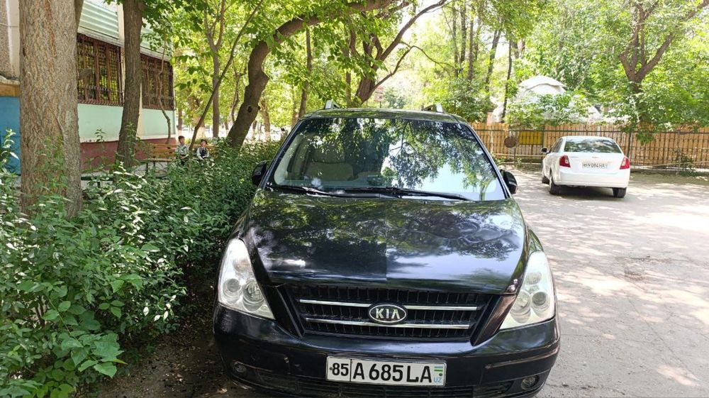 КиА карнивал срочна сотилади