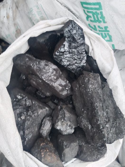 Продам мешки угля 900 тг