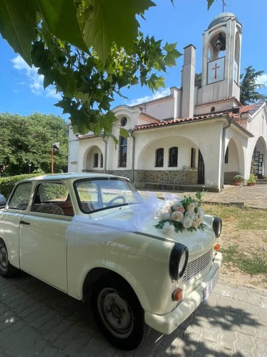 трабант под наем