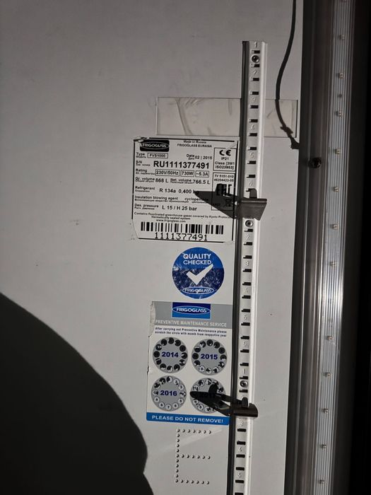 Холодильники буу