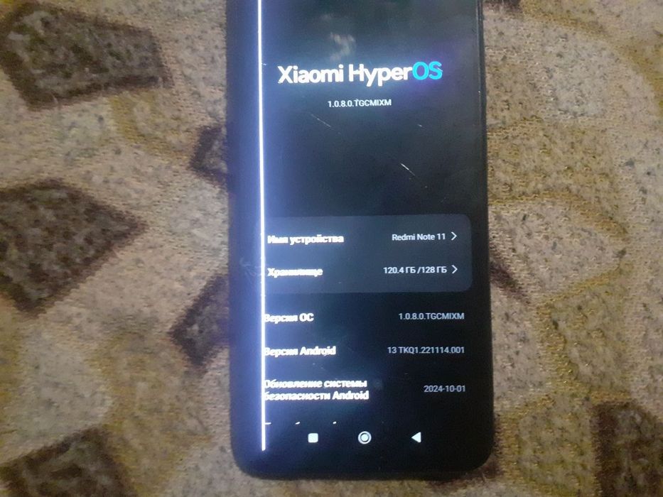 Redmi note 11 128gb