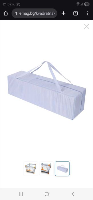 Квадратна кошара за бебе Honey Baby