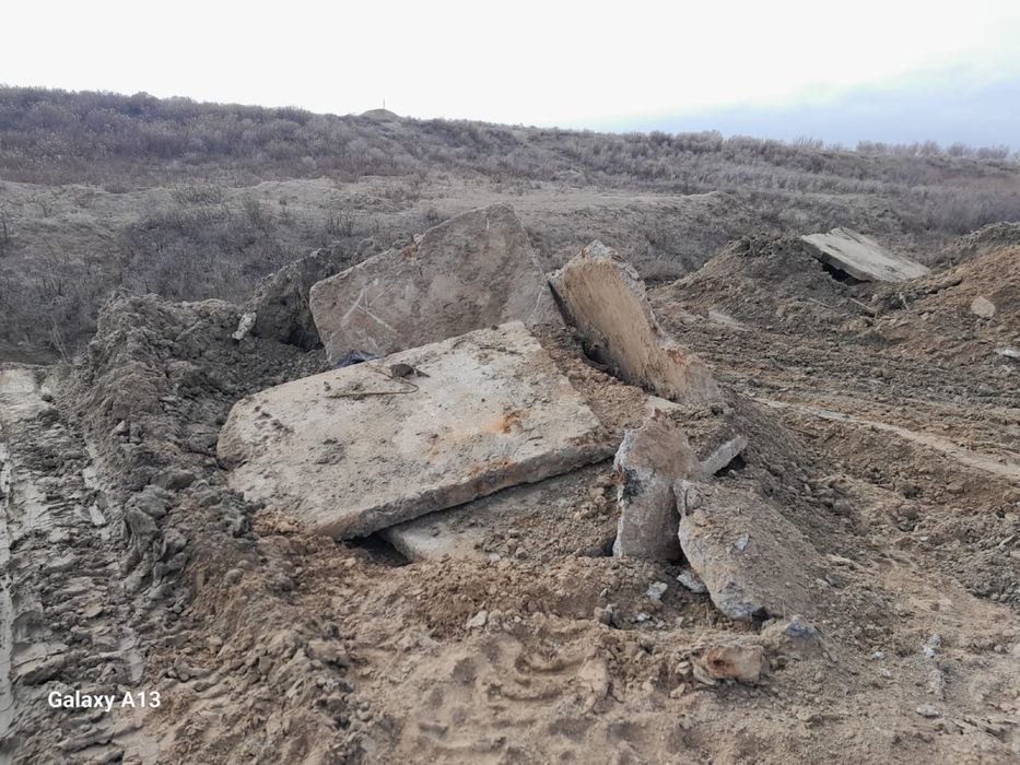 Бетонные плиты б/у