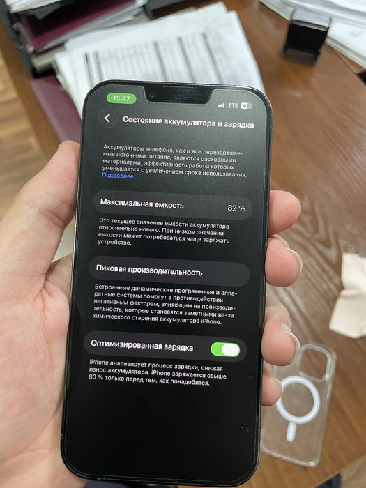Iphone 13 pro 256gb