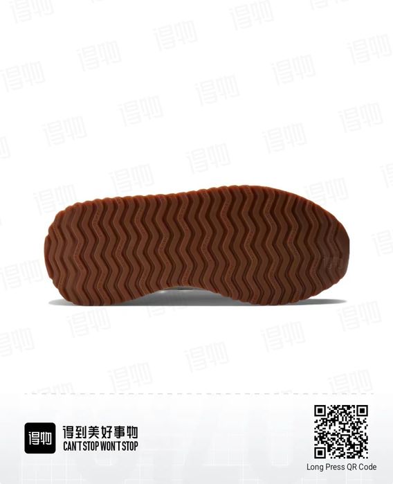 Продам кроссовки New Balance