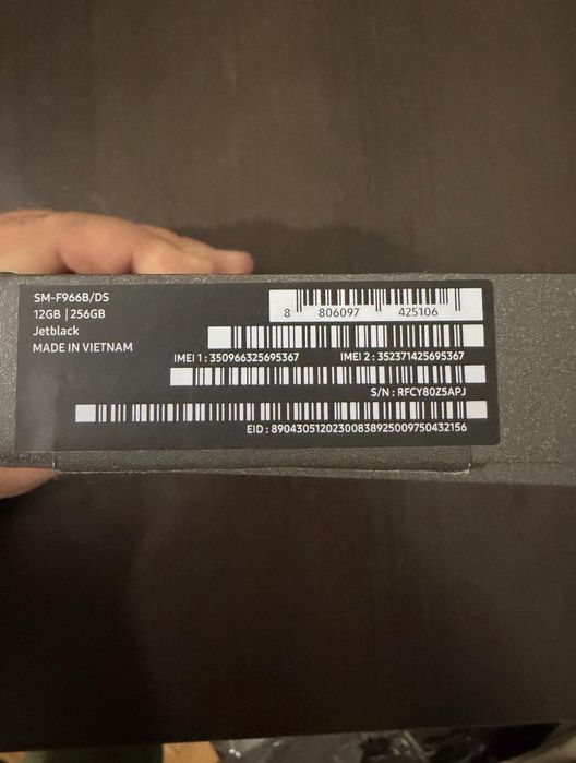 Vând Samsung Z Fold 7