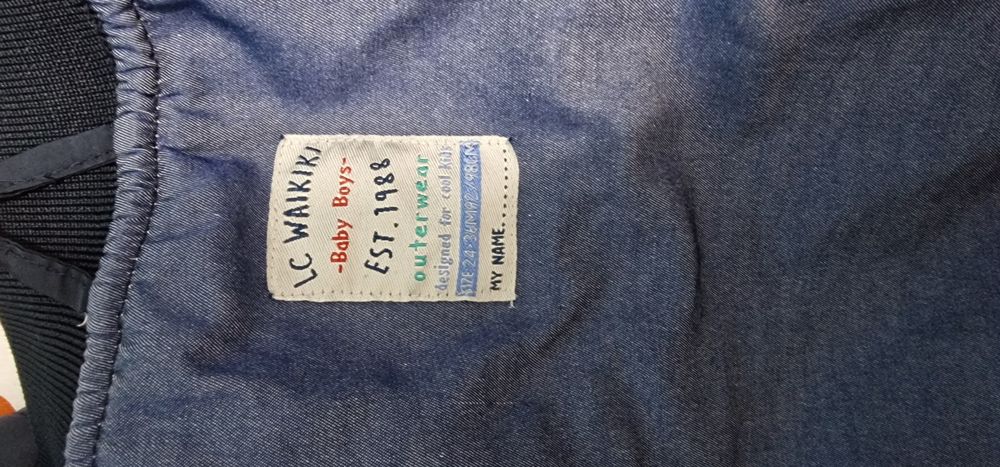 Продам куртки для мальчика