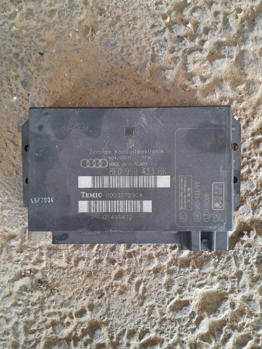 Комфорт модул за Ауди А4 В7
