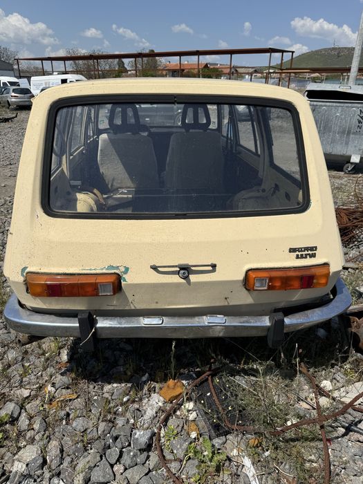 Варбург цял или на части