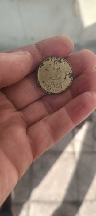 Продавам стари монети български