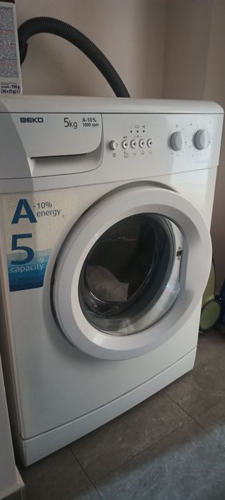 Продавам Пералня