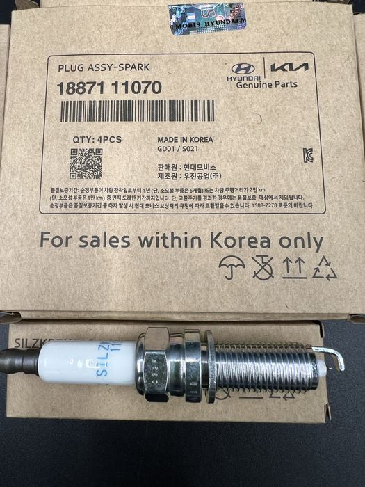 Свеча зажигания HYUNDAI SANTAFE