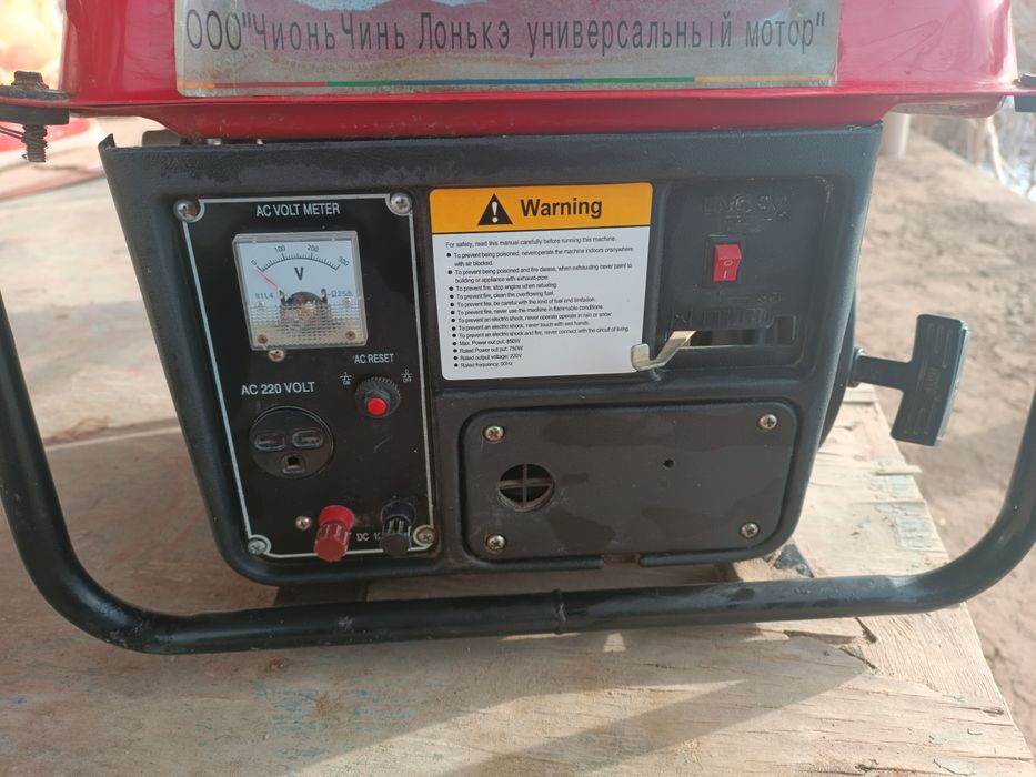 Движок сотлади Келшлган нархда