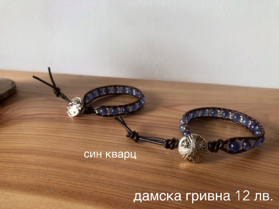 Оригинални ръчно изработени "Бохо" гривни с мъниста от естествен камък