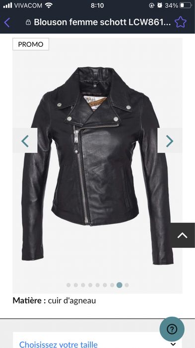 ново с етикет  кожено яке SCHOTT  размер - L