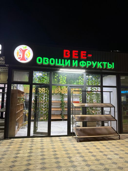 Мебель     Дүкенге арналған сөрелер