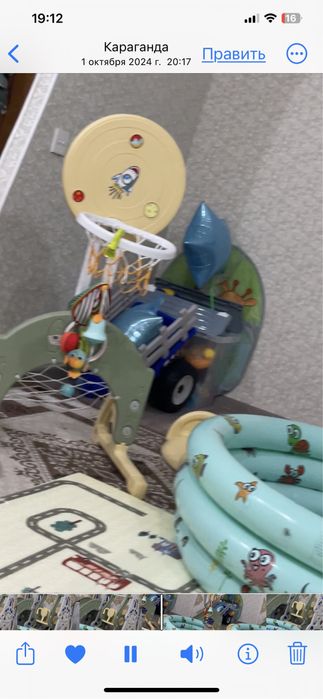 Игровой комплекс с бассейном и шариками