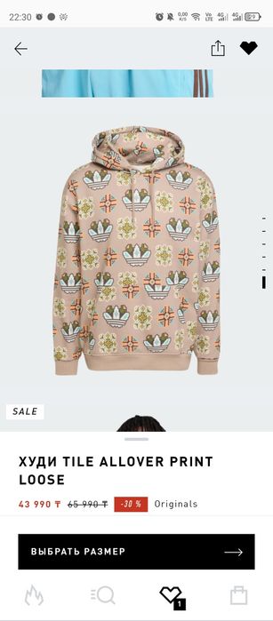 Худи Adidas original