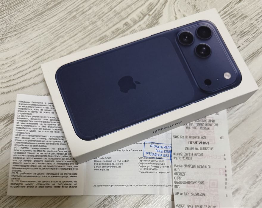 НОВ Iphone 17 Pro Max 256GB Blue 24м. ГАРАНЦИЯ