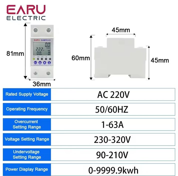 Напреженова защита за пренапрежение, ниско, високо напрежение 63А
