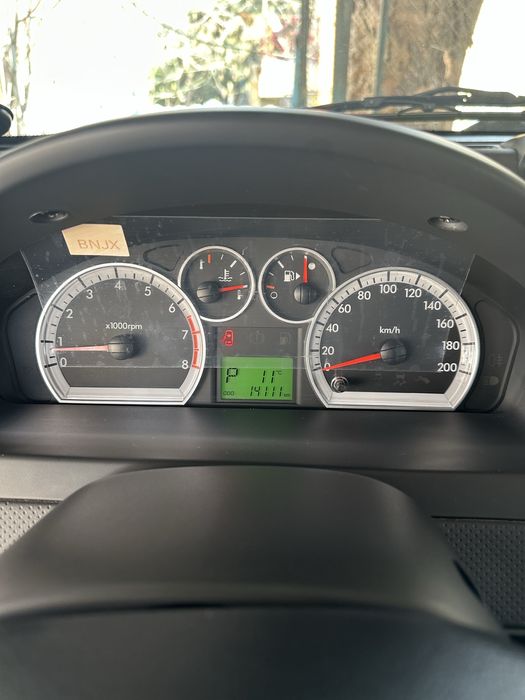 Нексия 3,выпуск 16 декабря 2021