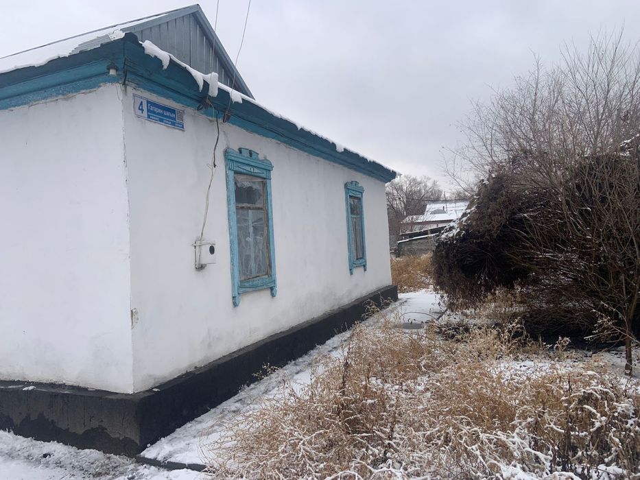 Продаётся дом.возле школы Максима Горького