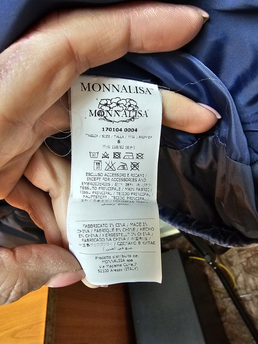 Детски палта Monnalisa