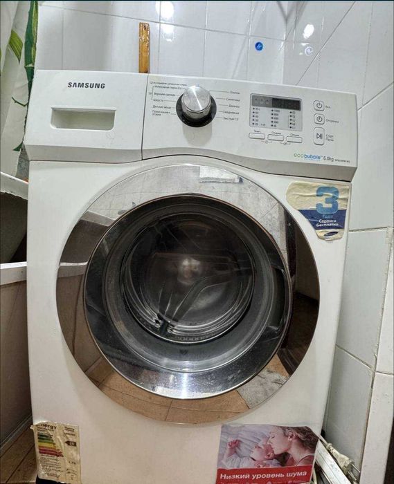 Sergeli metro 2-bekat talaba yigit xona ijaraga beriladi (Maklersiz)