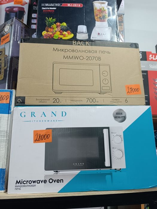 Микроволновка Acron