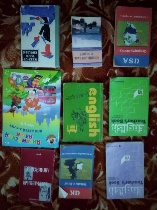Книги по английскому