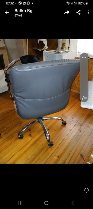 столове за бюро, офис столове