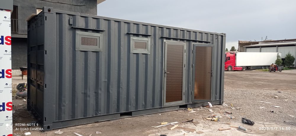 Контайнер kantenir ofes magazen