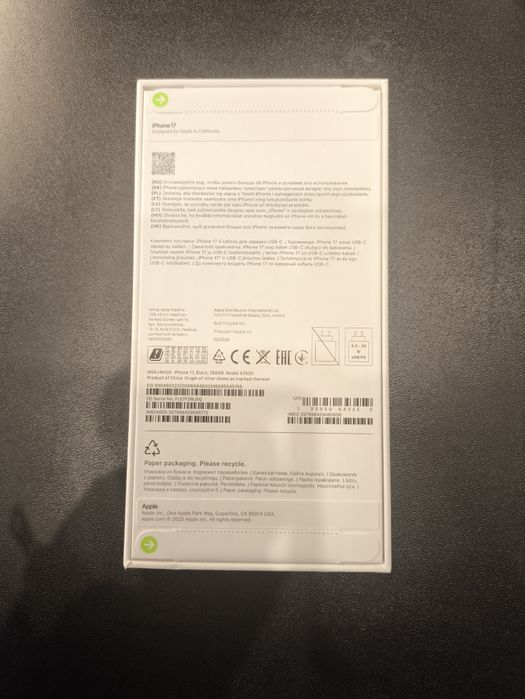 Айфон 17 , 256 GB