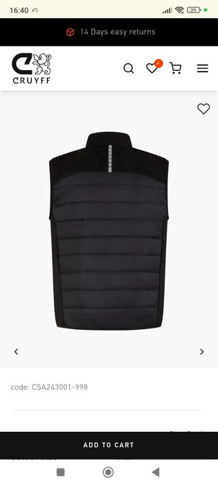 Елек Cruyff Alpha Gillet