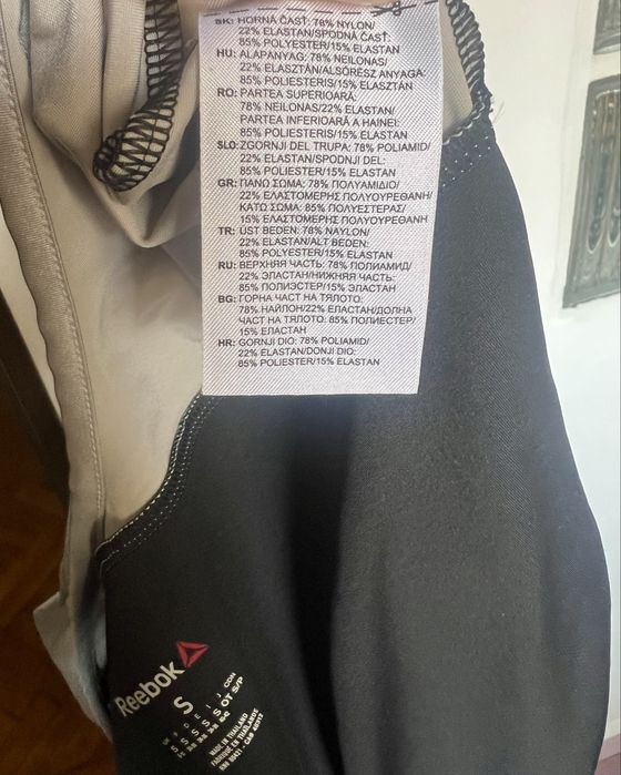 Body Reebok S de mișcare, dans, balet argintiu cu negru Dance Leotard