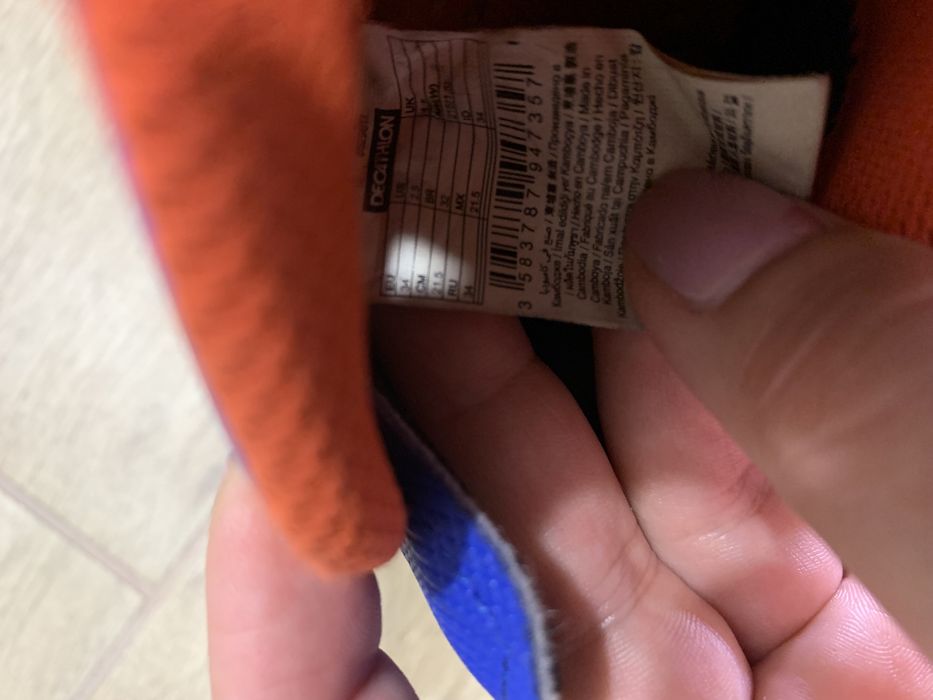 Стоножки декатлон