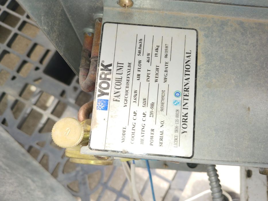 Фанкойлы отопление