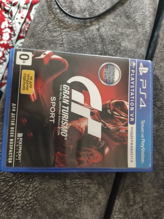 gran turismo playstation 4