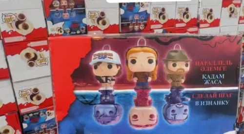 Алматы Продам Kinder joy stranger things