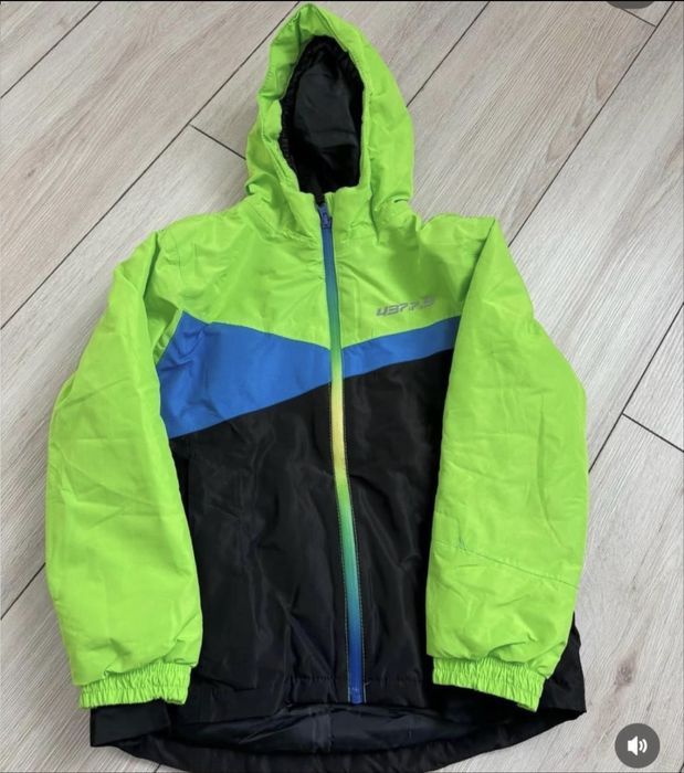 Демисезонная куртка