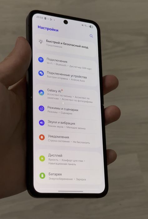 Galaxy Flip 6 512гб обмен