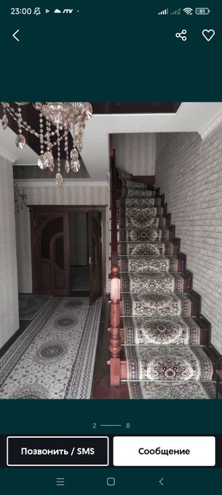 Евродом 2 сот. 5 комнат 2 санузла ( паркентский). 250000 уе