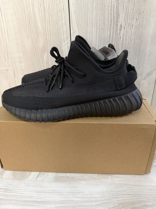 *SUMMER SALE* Yeezy Boost 350 V2