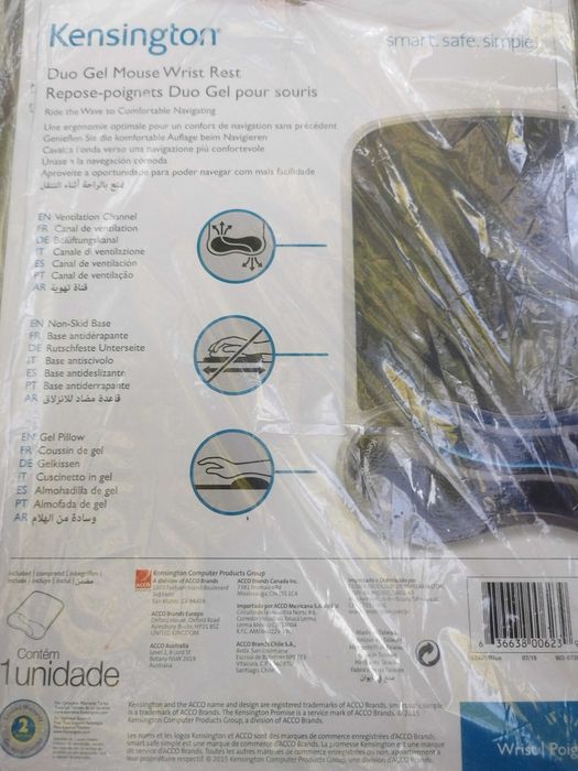 Подложка за мишка Kensington Duo с гел с опора за китката
