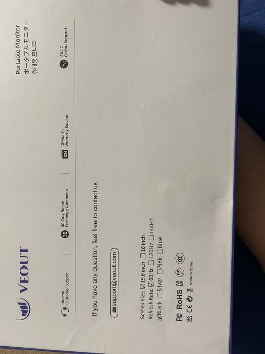 15,6 инчов монитор  USB , Type C , HDMI